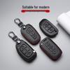 Hyundai Genuine Leather Key Case for Santa Fe, ix35, Mistra, Elantra, Reina, Veloster, Sonata