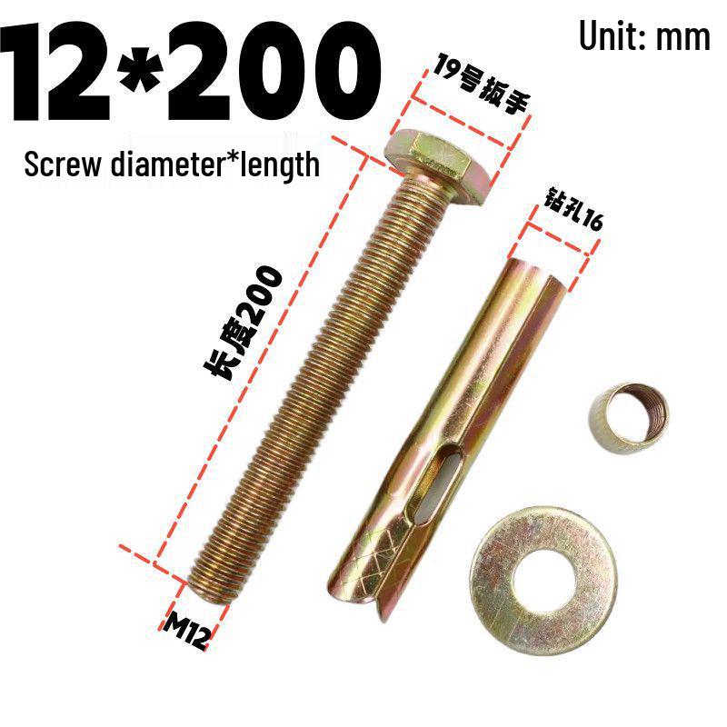 Hex Bolt Floor Expansion Screw for Clothing Rack and Security Door Railings