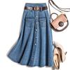 Korean Style Spring-Summer Type Skirt Women's Fashion Commuter Single-Breasted Belt Denim Skirt