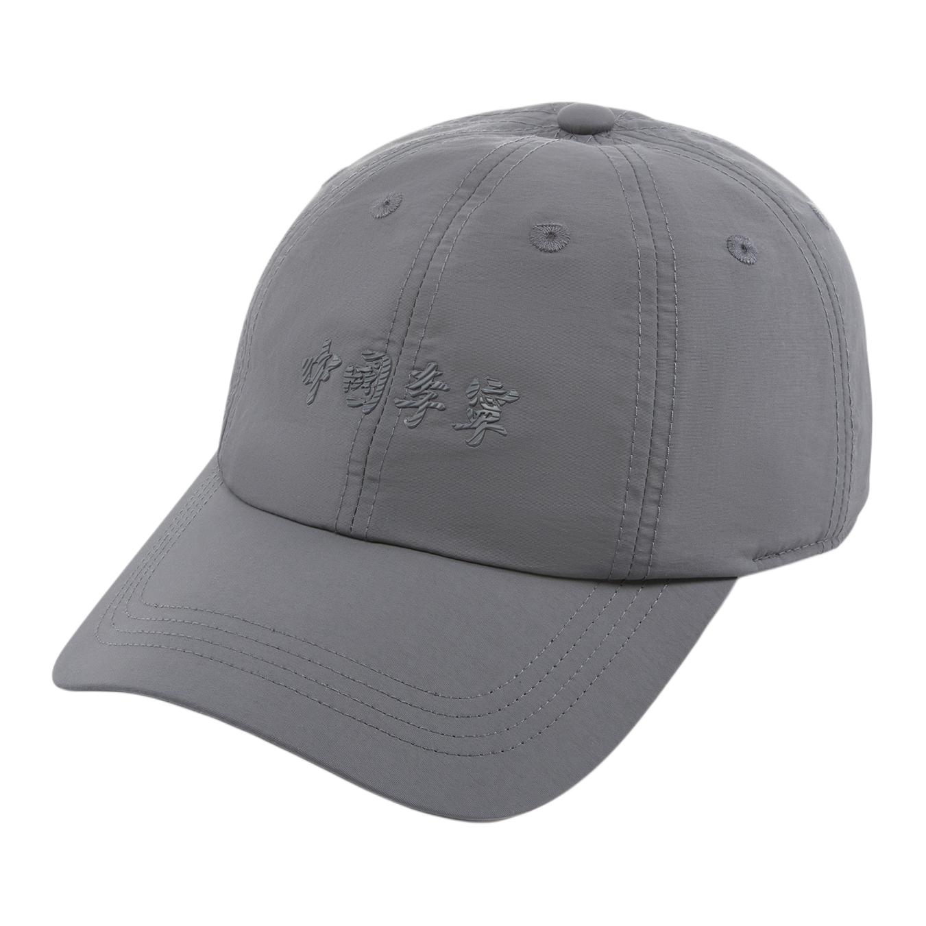 Li Ning Polyamide, Polyester Baseball Caps Unisex Elegant Gray AMYV053-2 F