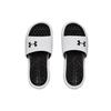 Under Armour Playmaker Slippers White Women's 3000063-101