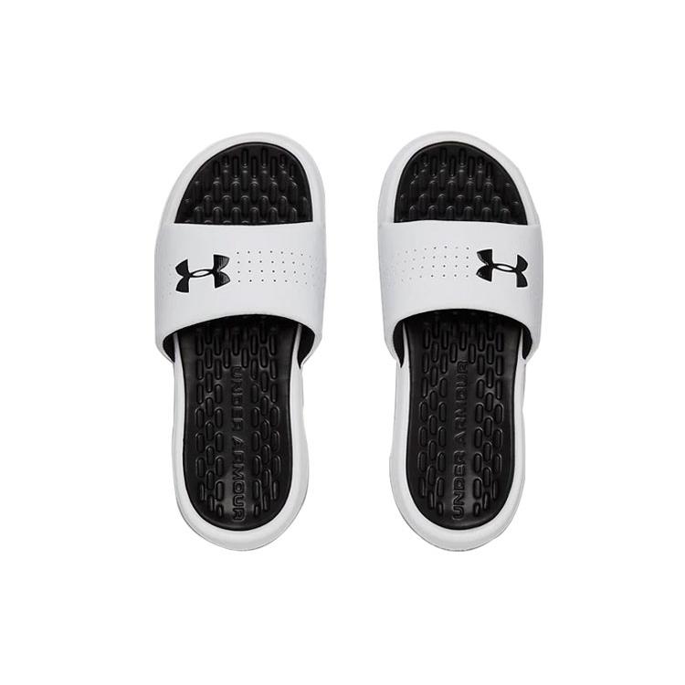 Under Armour Playmaker Slippers White Women's 3000063-101