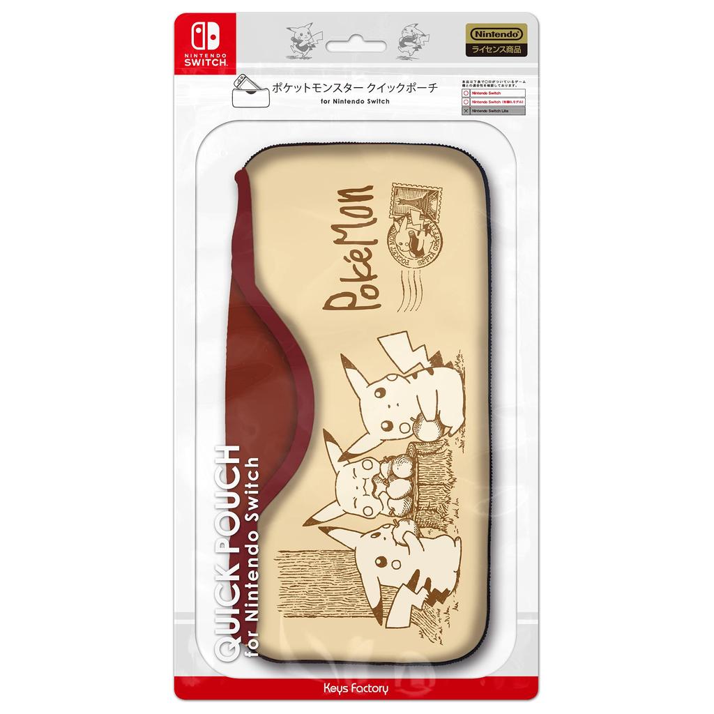 Quick Pouch for Nintendo Switch Pokémon Type-B