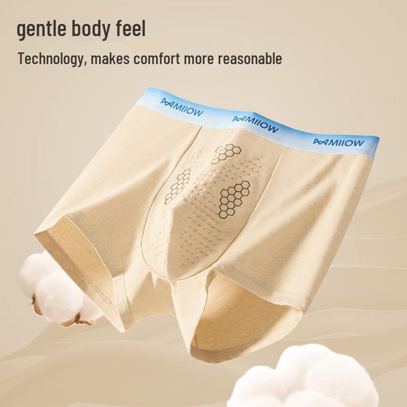 MiiOW Men's Cordyceps Care Anti-Damp Boxer Briefs