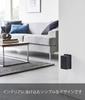 Yamazaki Electric Power Outlet W7 x D6 x Smart Outlet 4157 Guard, Black, Approx. H12cm, Series, 1-3 Compatible, Tamper-Proof,