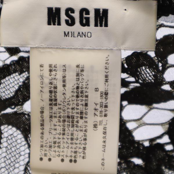MSGM Italian Silk Long sleeve Sheer Lace one piece 40 Khaki x black Women Used