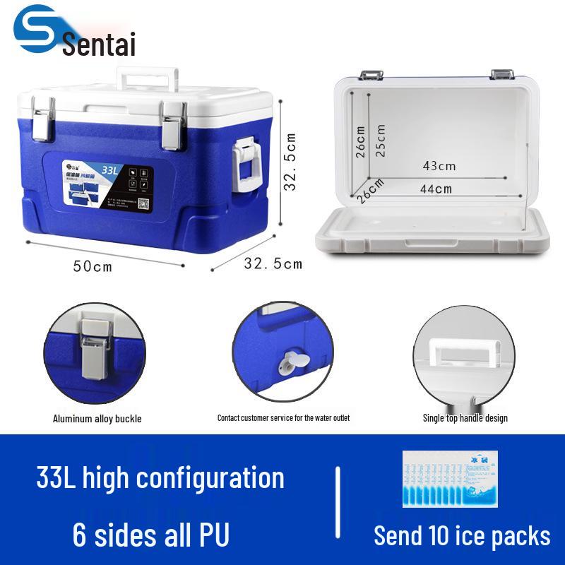 Sen Tai 87L Insulated Box Refrigerator for Outdoor, School, and Vehicle Use - Ideal for Ice Cream, Camping, and Takeaway Deliveries.