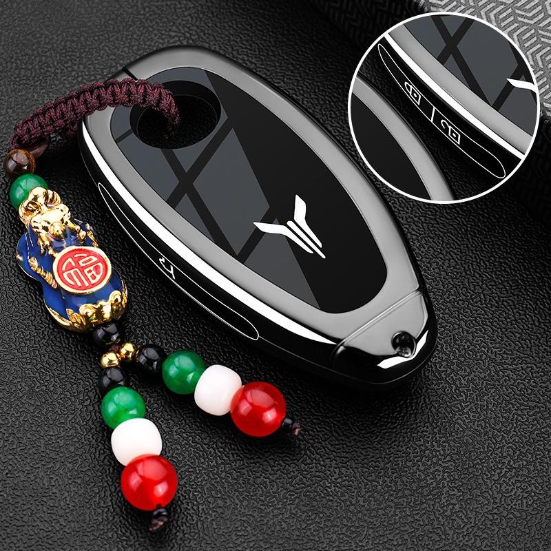 Zinc Alloy Car Key Case for Voyah Free SUV 2022 2023 2024 2025 Remote Protection Cover Bag Shell Keychain Holder Fob Accessories