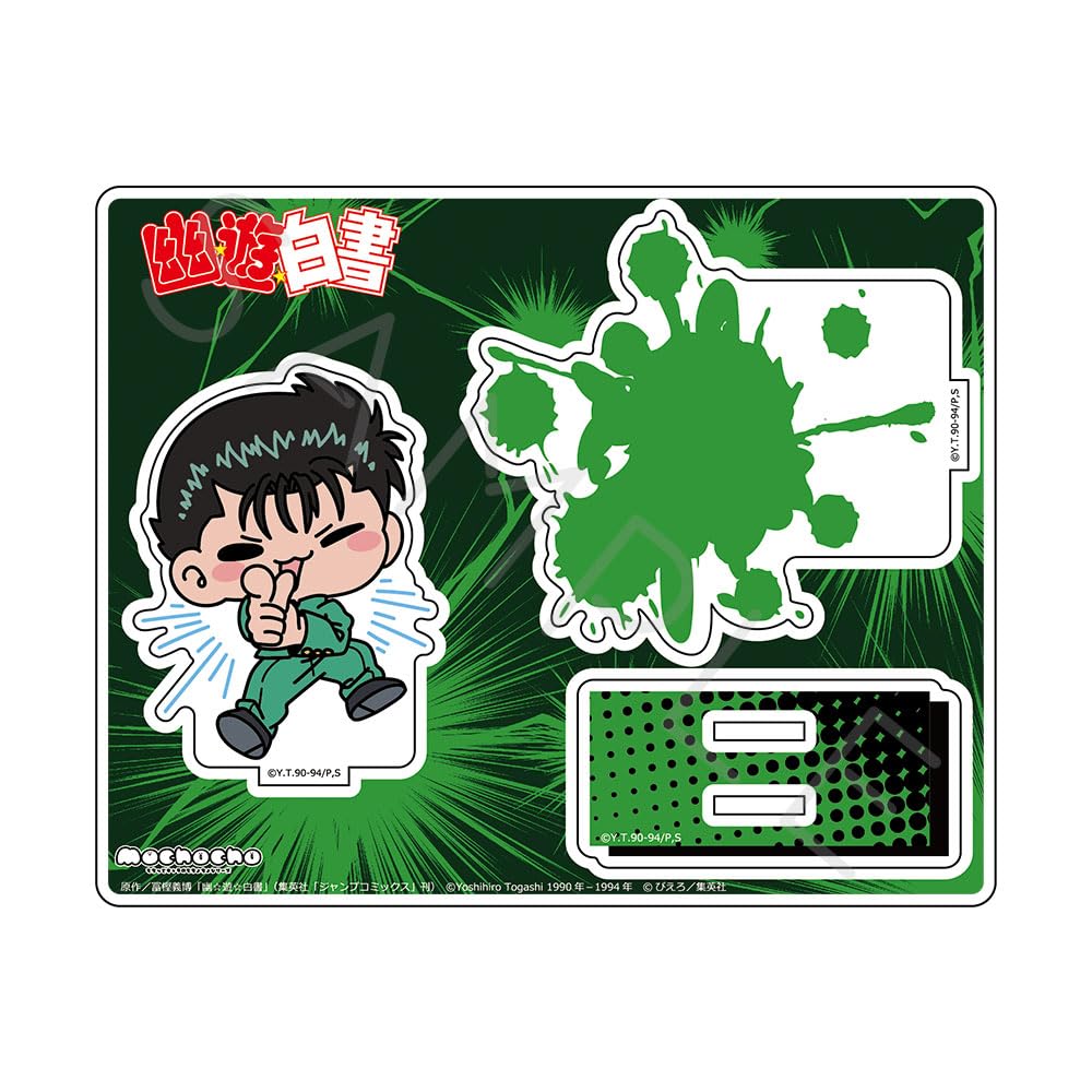 TV Anime Acrylic Stand MA  YuYuHakusho  [Urameshi Yusuke]