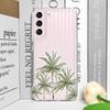 Creative Palm Coconut Tree Striped Pattern Phone Case for Samsung Galaxy S26 S25 Ultra S24 S23 S22 Plus S21 FE S20 5G Soft Cover