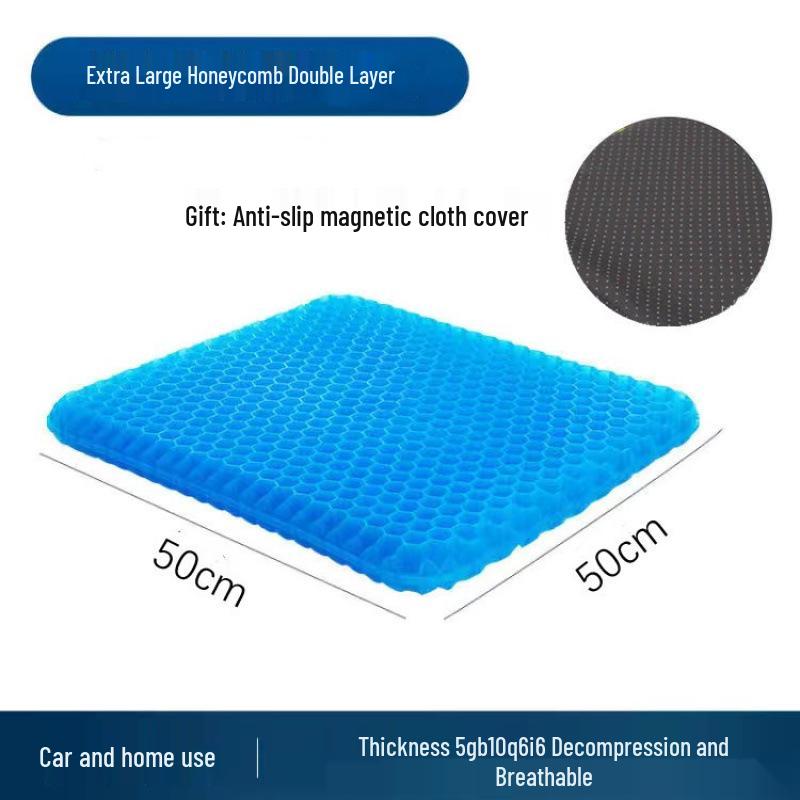 Summer Cooling Gel Seat Cushion - Honeycomb Silicone for Office, Car, and Long Sitting Comfort