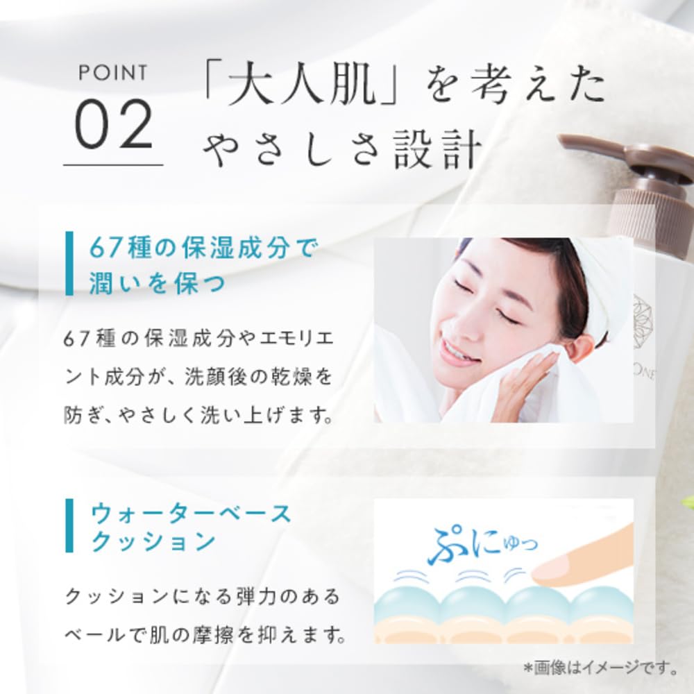 Perfect One Cleansing Liquid 150mL Nippon makeup facial pore face (Shin Yakuhin) - All-in-one remover, cleanser, care, exfoliation, moisturizing,