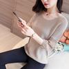 Felpa Cava Primavera e Autunno Manica Media Maglia da Fondo da Donna Maglione Esterno Largo da Donna Sottile