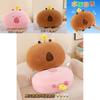 Adorable Plush Capybara Pillow Soft Water Pig Sofa Bed Headrest Perfect Gift For Girls