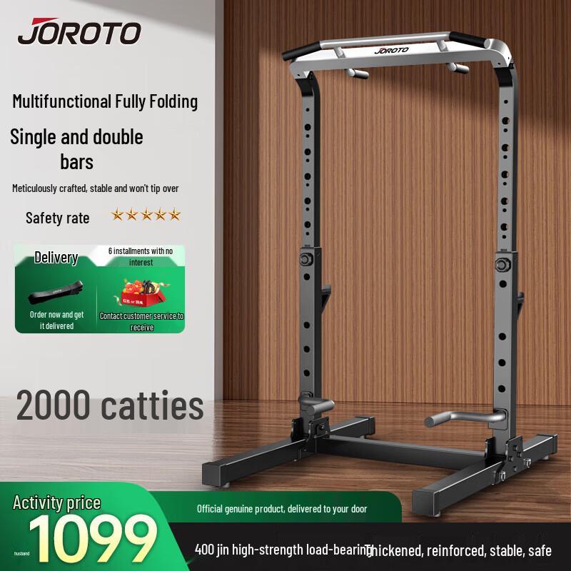 Jieruite Freestanding Home Pull-up Bar