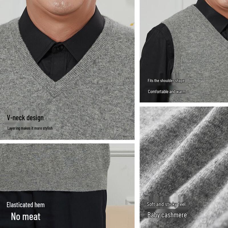 Hengyuanxiang Men's Pure Baby Cashmere V-Neck Vest