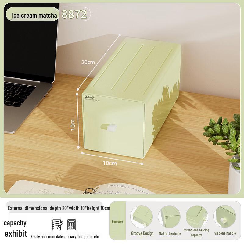 Zunwei Desktop Storage Organizer with Drawers
