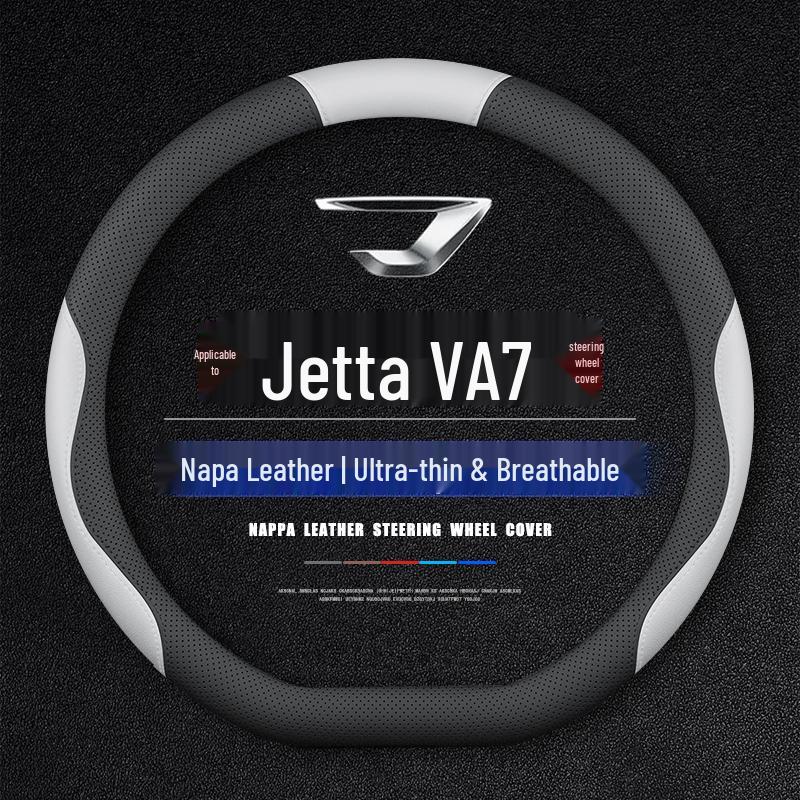 2025 Jetta VA7 Non-Slip All-Season Steering Wheel Cover, Wear-Resistant and Universal Fit