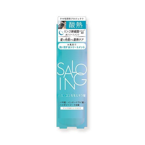 

Beauty World ST Saloing AH Acid Heat Water Treatment SWT1801 SWT1801