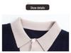 2025 Fashionable Mom's Knitted Two-Piece Look Lapel Sweater - Long-Sleeve Top for Middle-Aged Women, Perfect for Spring & Autumn
