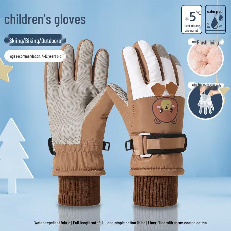 

Ooke Kids 3D Brown Bear Waterproof Warm Ski Gloves