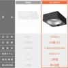 Wall Hanging Light Entrance Light Solar Sensor Light LED 1000LM 2000mAh Large Capacity Battery with Motion Sensor Removable Solar Light 4000K Daylight
