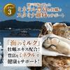 Yazuya Garlic Shijimi Supplement [Garlic Yolk, Shijimi Clams, Ornithine, Made In Japan] 62 Capsules/Bag