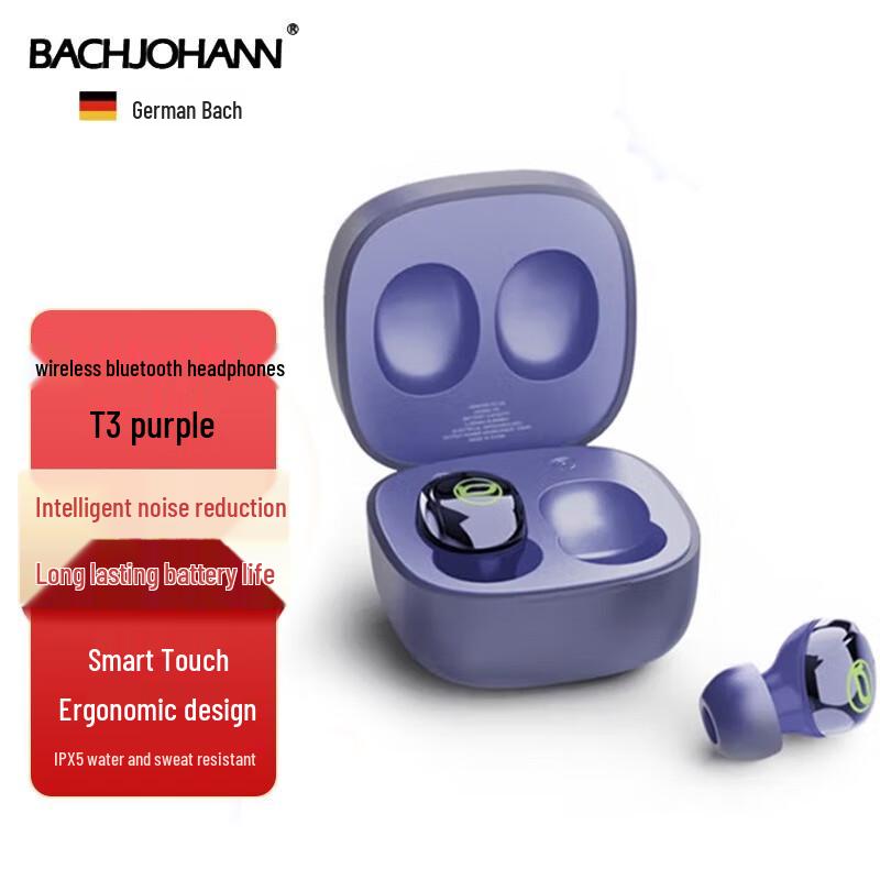 

Bach Johann T3 Electroplated True Wireless Earbuds