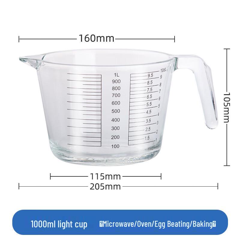 Xihe Thickened Glass Measuring Cup