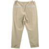 Unused Johnbull Outlast Sarouel Easy Pants M Beige Tapered Cuffs Men's Used