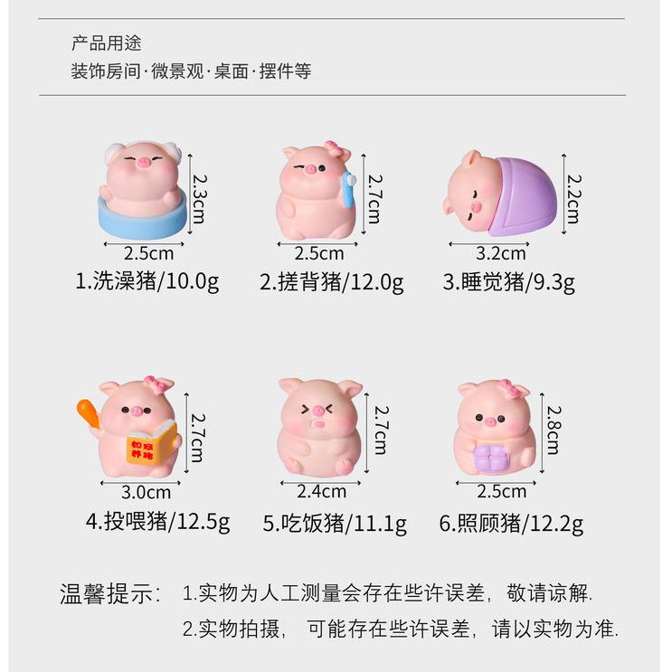 6Pcs/set Creative Cute Study Piggy Doll Miniatures Resin Animal Ornaments DIY Fairy Garden Decoration Micro Landscape