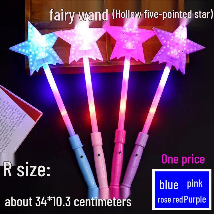 Seven-Color Flashing Star Wand - Electronic Glow Stick for Kids' Concerts and Parties