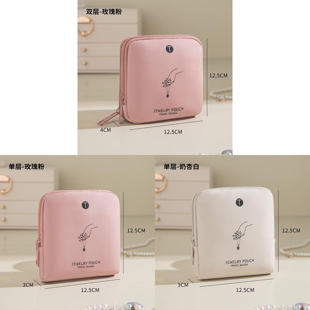 Premium Leather Jewelry Pouch With Dividers For Travel And Makeup Accessories