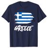 Funny Greece Flag Greek T Shirts Summer Graphic Cotton Streetwear Short Sleeve Birthday Gifts T-shirt Mens Clothing