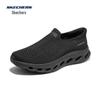 Men's 217025 Casual Slip-On Walking Shoes