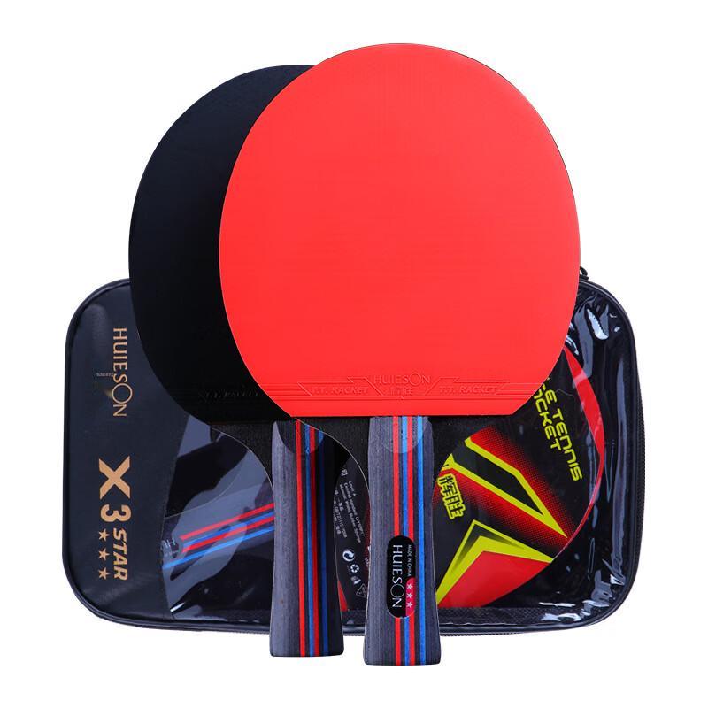 Huicheng 3-Star Table Tennis Racket Set with Shakehand Grip