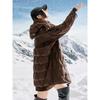 Jiuzi Anna Kouya Dan Women's Hooded Mid-Length Goose Down Jacket