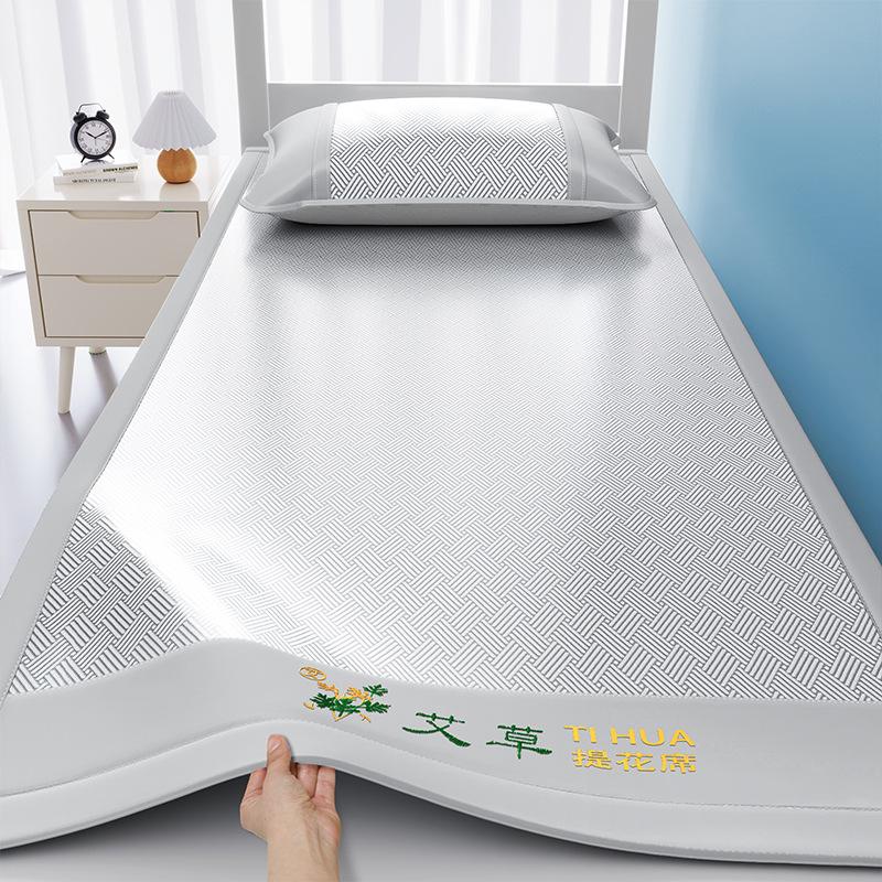 

Summer Wormwood Ice Silk Cooling Mat, Foldable Bamboo Mat for Student Dorm, 90x200cm Single Bed, Breathable & Cool for Hot Weather 1.5x2.0m +2 Pillowcases
