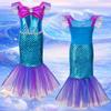 Mermaid Dress, Kids' Princess Dress, Deluxe Princess Dress 8-Piece Set (Necklace, Bracelet, Earrings, Magic Wand, Ring, Hairband, and Skirt)
