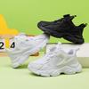 Classmates Children's Little White Shoes 2024 Spring and Autumn Breathable Sneakers Campus Boys Students Running Sneakers