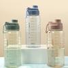 With Strainer Sports Water Cup Transparent Fitness Drinking Bottle Fitness Water Bottle  Travel