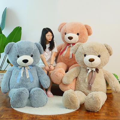 1pc 80/100/120CM Huggable Nice 3 Colors New Bear Soft Stuffed Bear Plush Toy Kid's Gift Birthday