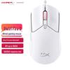 HyperX Pulsefire Haste 2 Wired Gaming Mouse