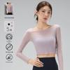 Women's Mesh Yoga Top with Built-In Bra, Two-Piece Look, Beautiful Back Design, Perfect for Pilates, Yoga, and Fitness
