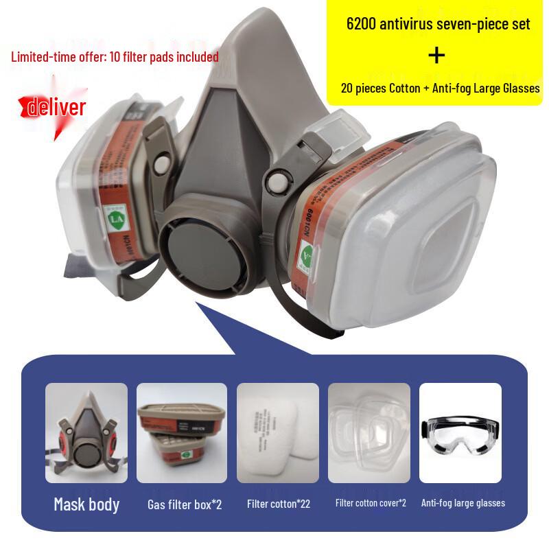 DAXTE6200 Gas Mask Respirator Kit