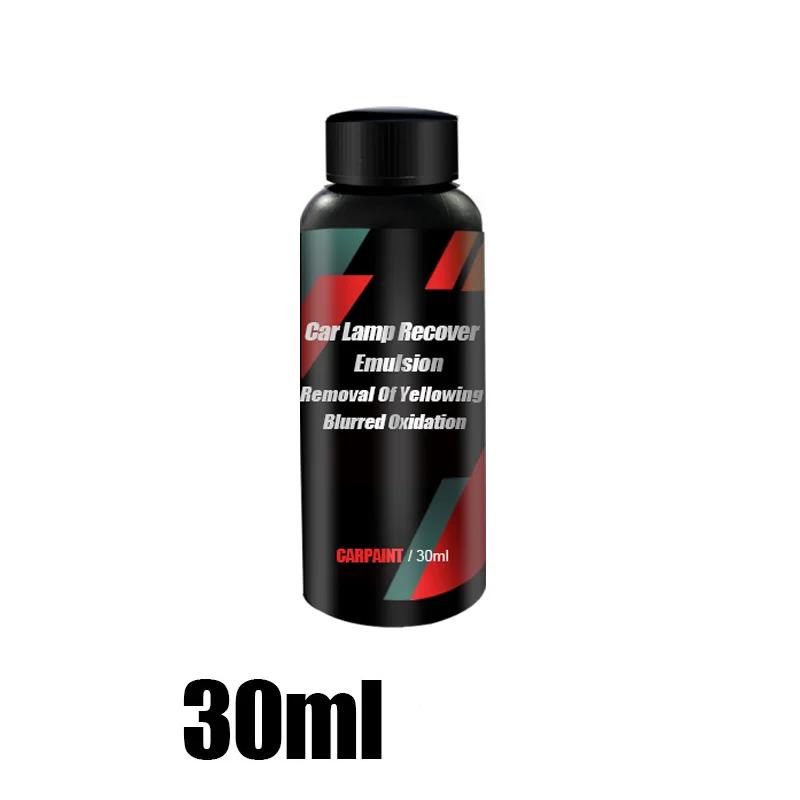 

Car Headlight Repair Lotion Powerful Scratch Yellow Removal Anti-oxidation Polishing Universal for Car Motorcycle Lampshades