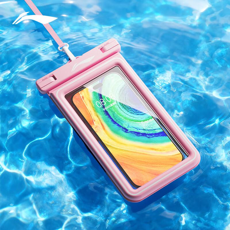 LI-NING Waterproof Touchscreen Phone Pouch