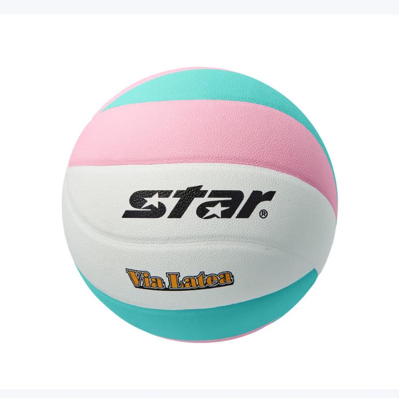 Star Official Size 5 Competition Volleyball