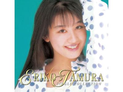 [SHN-CD] SINGLE COLLECTION 2-disc Limited Edition Eriko Tamura UICZ-4673 NEW