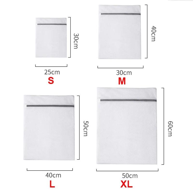 Fine Net Laundry Bag Clothing Care Washing Machines Dirty Laundry Basket Travel Shoes Mesh Bags Woman Bra Clothes Organizer